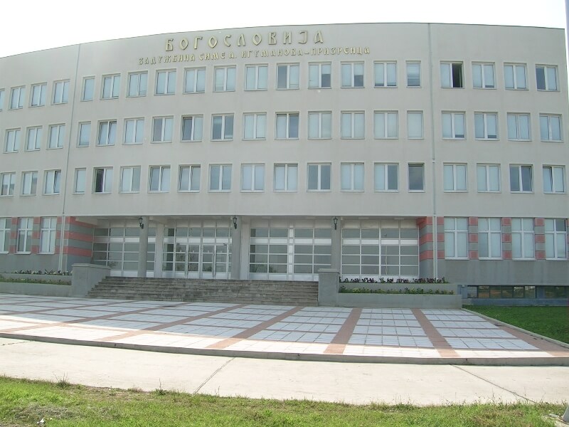 bogoslovija-1